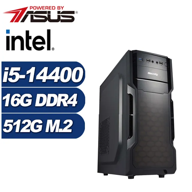 (DIY)黑金勇士(i5-14400/華碩B760/8G/1TB M.2) 歷史價格詳細信息