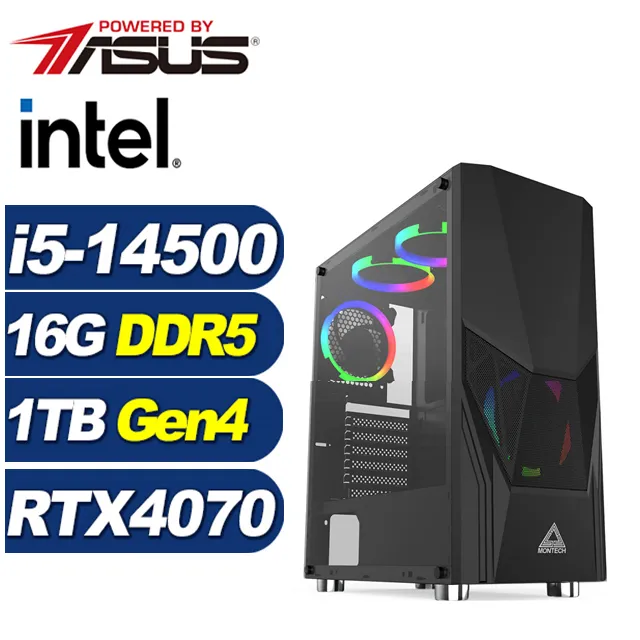 (DIY)峰火中校(i5-14500/華碩B760/32G/1TB M.2/RTX 4060) 歷史價格詳細信息