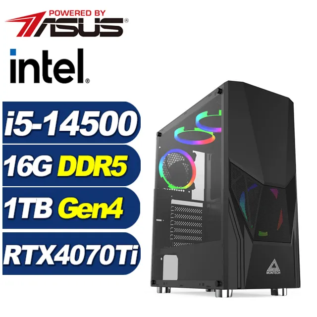 (DIY)峰火中校(i5-14500/華碩B760/32G/1TB M.2/RTX 4060) 歷史價格詳細信息