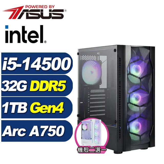 (DIY)峰火中校(i5-14500/華碩B760/32G/1TB M.2/RTX 4060) 歷史價格詳細信息
