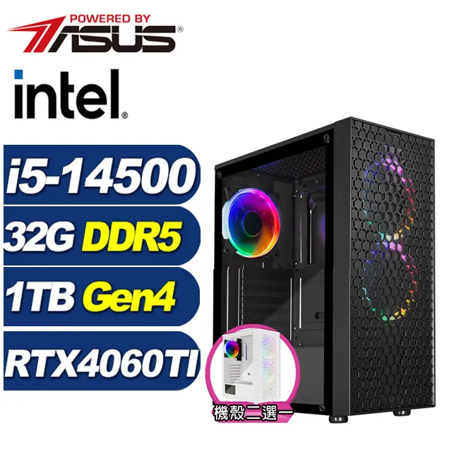 (DIY)峰火中校(i5-14500/華碩B760/32G/1TB M.2/RTX 4060) 歷史價格詳細信息