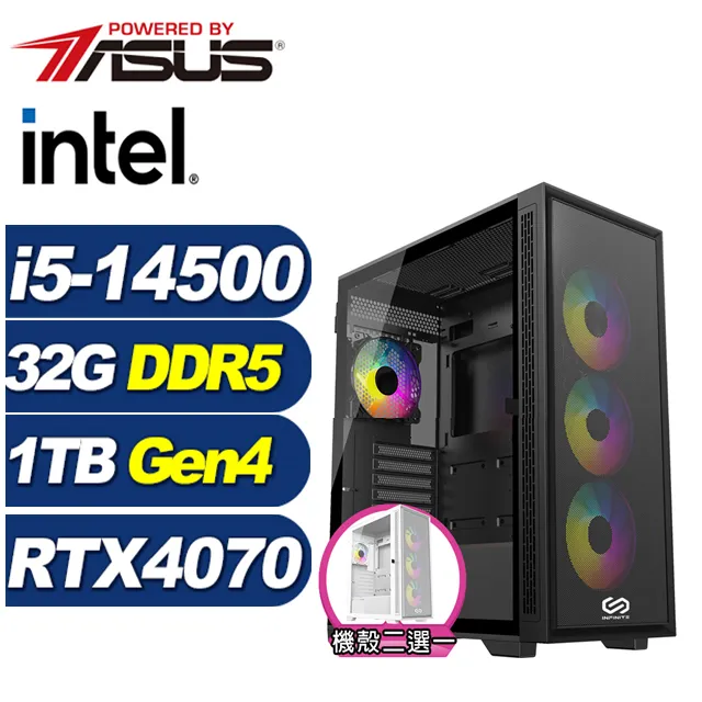 (DIY)峰火中校(i5-14500/華碩B760/32G/1TB M.2/RTX 4060) 歷史價格詳細信息