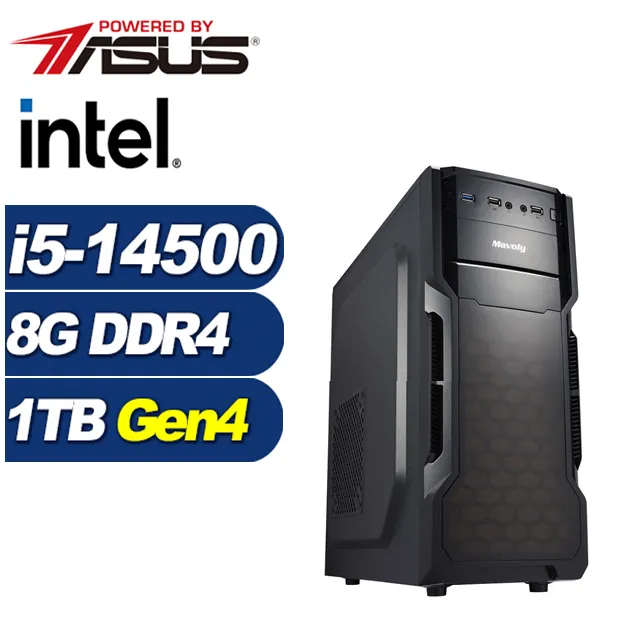 (DIY)峰火中校(i5-14500/華碩B760/32G/1TB M.2/RTX 4060) 歷史價格詳細信息