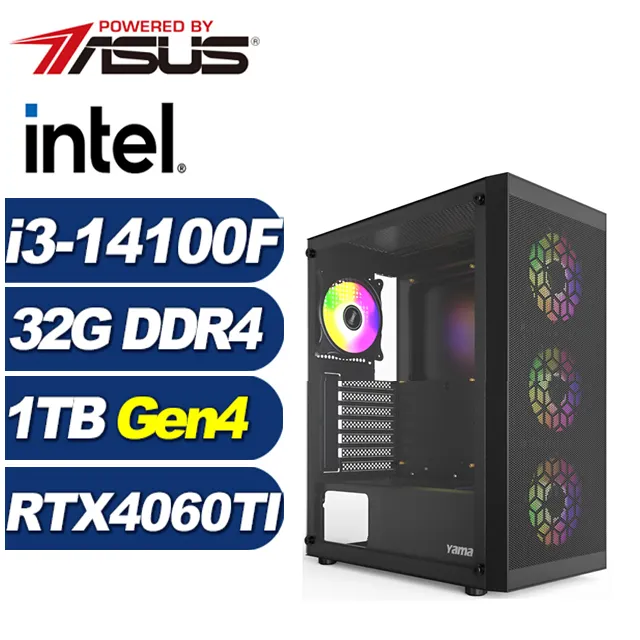 (DIY)全境風神W(i5-14400F/華碩B760/16G/1TB M.2/RTX 4070/Win11) 歷史價格詳細信息