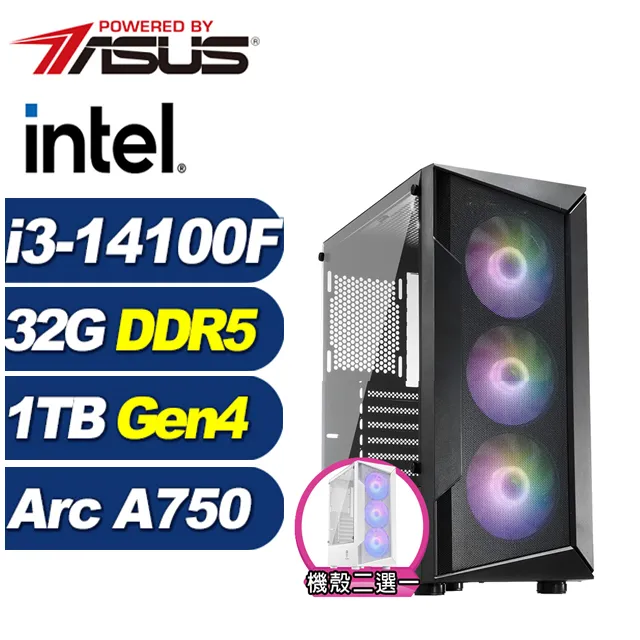 (DIY)全境影衛W(i5-14400F/華碩B760/16G/1TB M.2/RTX 4060/Win11) 歷史價格詳細信息