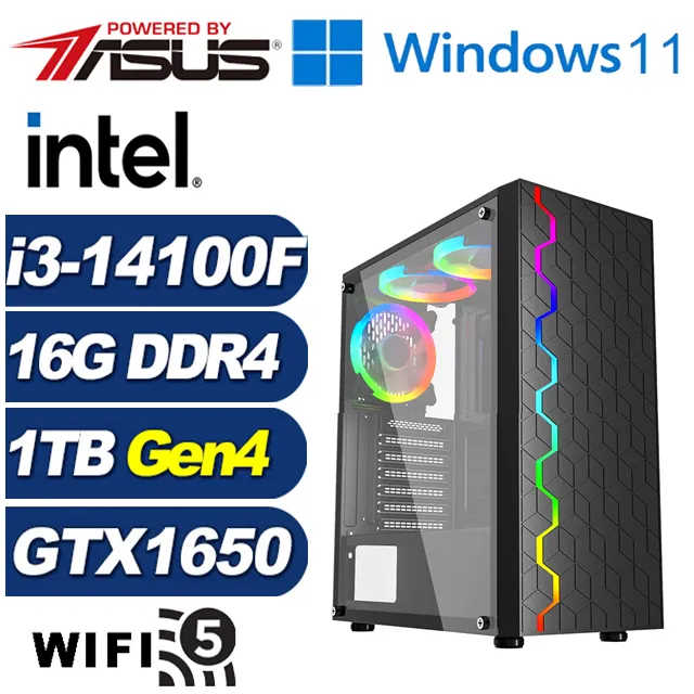 (DIY)全境少校W(i3-14100F/華碩B760/16G/1TB M.2/GTX 1650/Win11) 歷史價格詳細信息