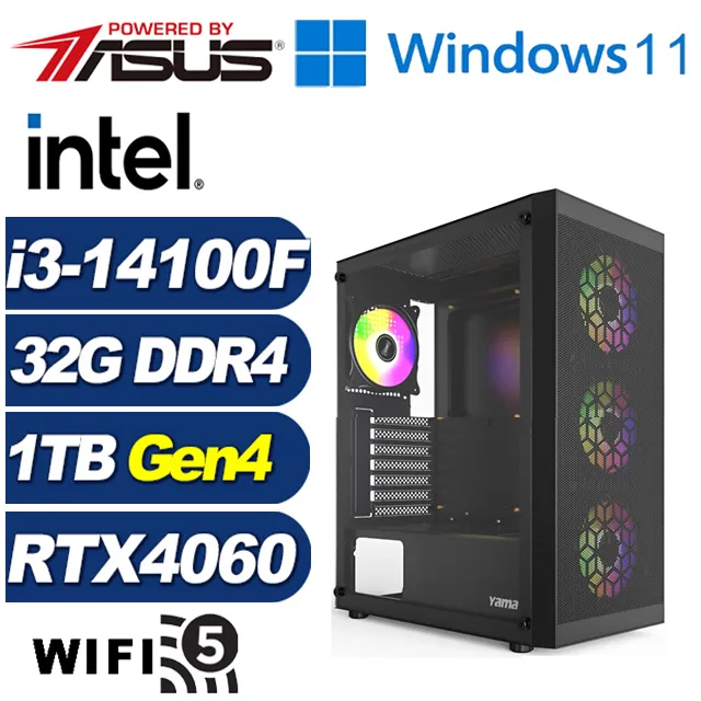 (DIY)全境領主W(i3-14100F/華碩B760/32G/1TB M.2/RTX 4060/Win11) 歷史價格詳細信息