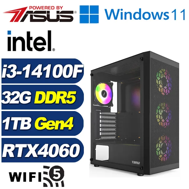 (DIY)全境星官W(i3-14100F/華碩B760/32G/1TB M.2/RTX 4060/Win11) 歷史價格詳細信息