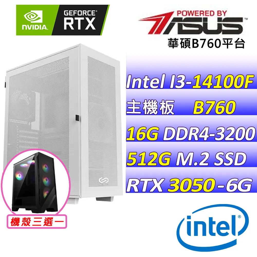 【戰】華碩科技~NVIDIA GeForce GTX 1050 - 4G D5  顯示卡-~~~ 歷史價格詳細信息