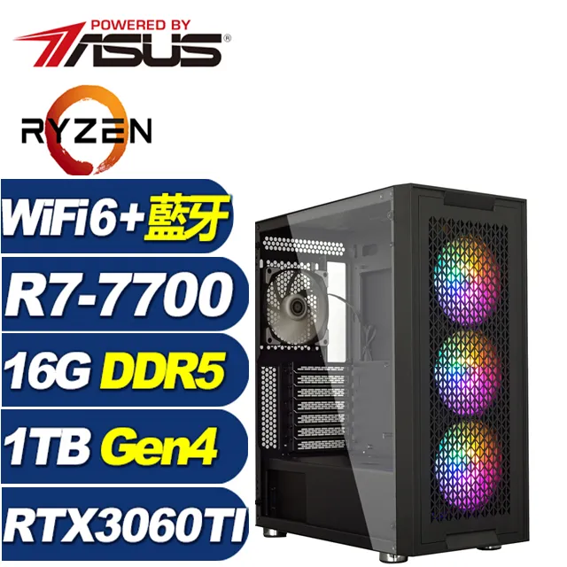 (DIY)月夜神槍 II(I5-14500/華碩B760/32G/RTX4060Ti/1TB SSD/Win11) 歷史價格詳細信息