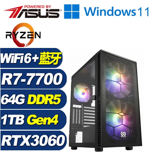 (DIY)月夜神槍 II(I5-14500/華碩B760/32G/RTX4060Ti/1TB SSD/Win11) 歷史價格詳細信息