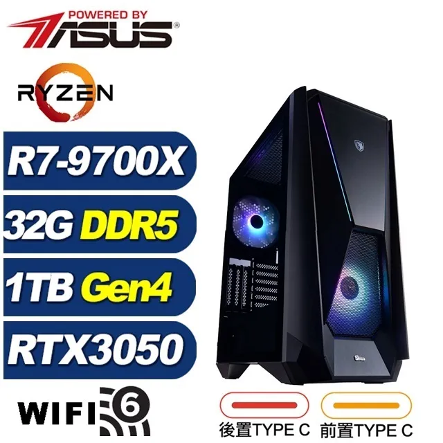 (DIY)金銀斧J71CW(R7 9700X/華碩B650/64G/1TB M.2/RTX 3050/Win11) 歷史價格詳細信息