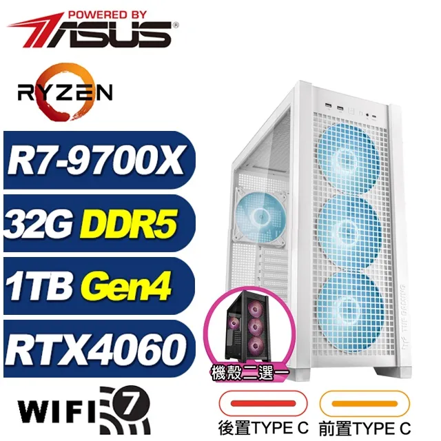 (DIY)華碩X870平台【流亡黯道HW】RTX 4070 SUPER Win11水冷電競電腦(R7 9800X3D/X870/64G D5/1TB/WIFI) 歷史價格詳細信息