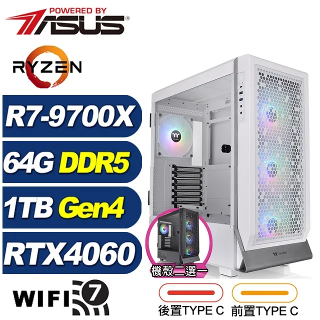 (DIY)華碩X870平台【流亡黯道HW】RTX 4070 SUPER Win11水冷電競電腦(R7 9800X3D/X870/64G D5/1TB/WIFI) 歷史價格詳細信息