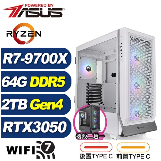 (DIY)華碩X870平台【流亡黯道HW】RTX 4070 SUPER Win11水冷電競電腦(R7 9800X3D/X870/64G D5/1TB/WIFI) 歷史價格詳細信息