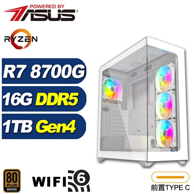 (DIY)烏瑞亞LCEC(R7 9800X3D/華碩X870/32G/1TB M.2/RTX 4070/水冷) 歷史價格詳細信息