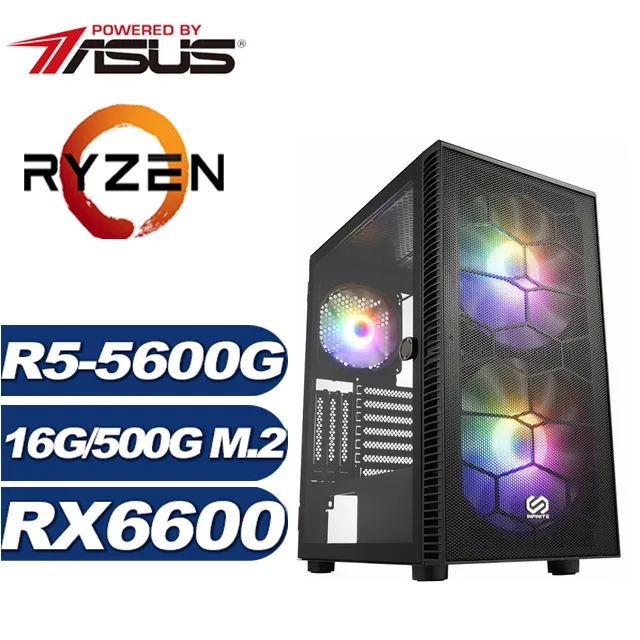 華碩B550平台「新兔三喜」R5六核RTX3070獨顯Win10/11電腦(R5-5600/16G/512G M.2) 歷史價格詳細信息