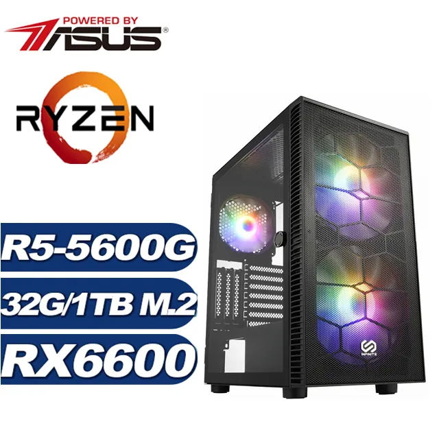 華碩B550平台「新兔三喜」R5六核RTX3070獨顯Win10/11電腦(R5-5600/16G/512G M.2) 歷史價格詳細信息
