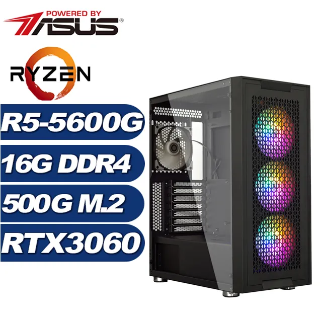 (DIY)疾風黑鷹II(R7-7700X/技嘉 X670/32G/1TB SSD/RTX4060Ti/Win11Pro) 歷史價格詳細信息