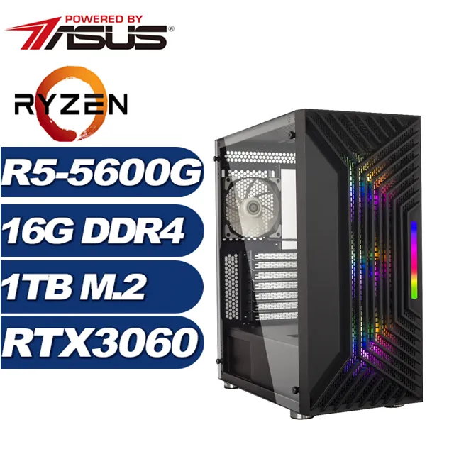 (DIY)疾風狂鯊(i5-12400F/華碩B660/16G/512G M.2/RTX 3060) 歷史價格詳細信息