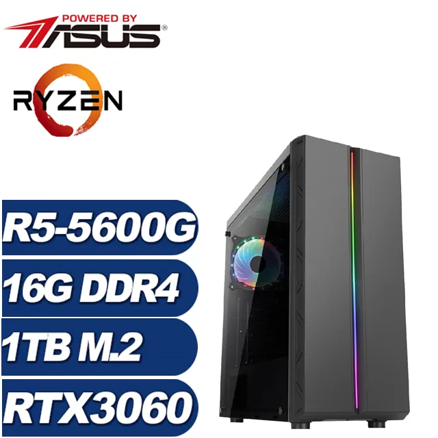 (DIY)疾風狂鯊(i5-12400F/華碩B660/16G/512G M.2/RTX 3060) 歷史價格詳細信息