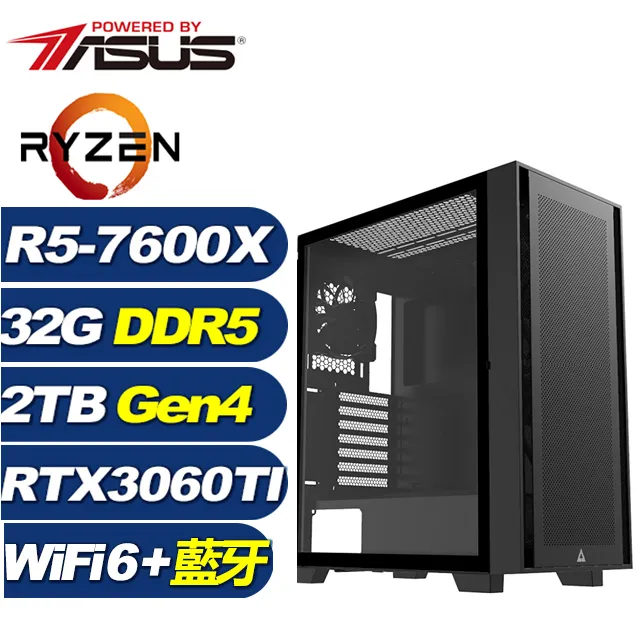 (DIY)天虎刺客(R5-7600X/華碩B650/16G/500G M.2/RTX 3050) 歷史價格詳細信息