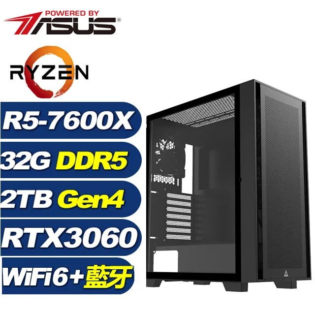 (DIY)天虎宗師(R5-7600X/華碩B650/16G/1TB M.2/RTX 3060TI) 歷史價格詳細信息