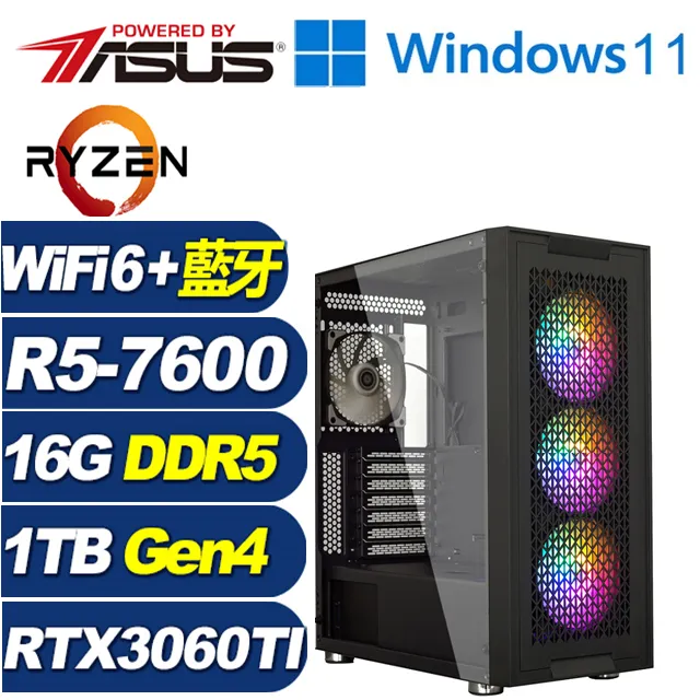 (DIY)月夜神槍 II(I5-14500/華碩B760/32G/RTX4060Ti/1TB SSD/Win11) 歷史價格詳細信息