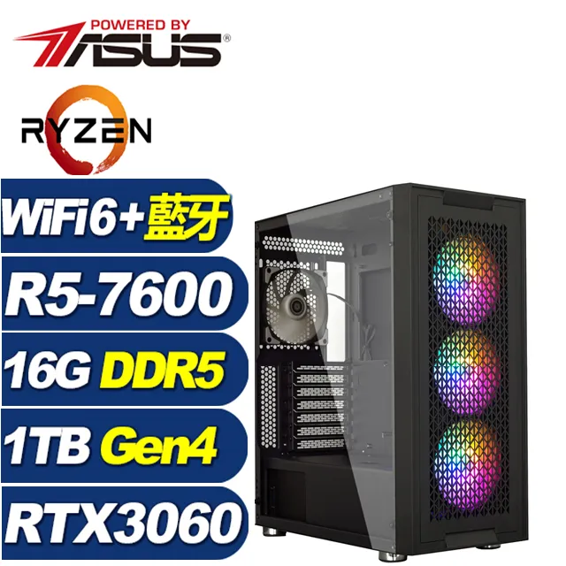 (DIY)月夜神槍 II(I5-14500/華碩B760/32G/RTX4060Ti/1TB SSD/Win11) 歷史價格詳細信息