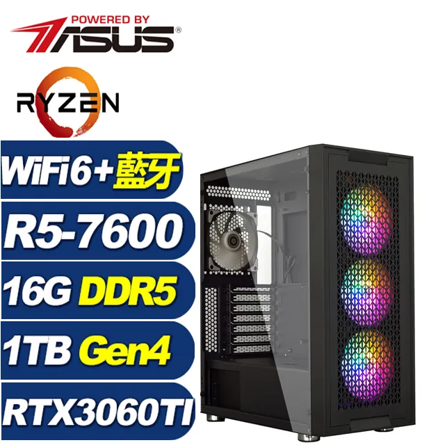 (DIY)月霄星神W(R5-7600/華碩B650/16G/1TB M.2/RTX 3060TI/Win11) 歷史價格詳細信息