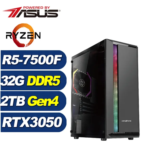 (DIY)華碩A620平台【龍之信條W】GeForce RTX4060獨顯Win11電腦(R5-7500F/16G/500G_SSD) 歷史價格詳細信息