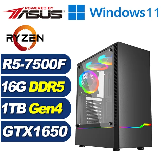 (DIY)孤峰騎士(R5-7500F/華碩A620/16G/1TB M.2/RTX 3060TI) 歷史價格詳細信息