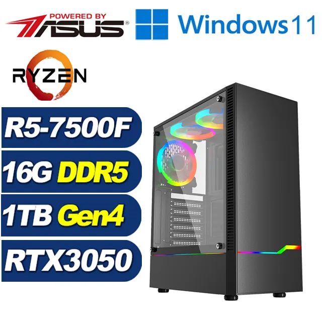 (DIY)孤峰騎士(R5-7500F/華碩A620/16G/1TB M.2/RTX 3060TI) 歷史價格詳細信息