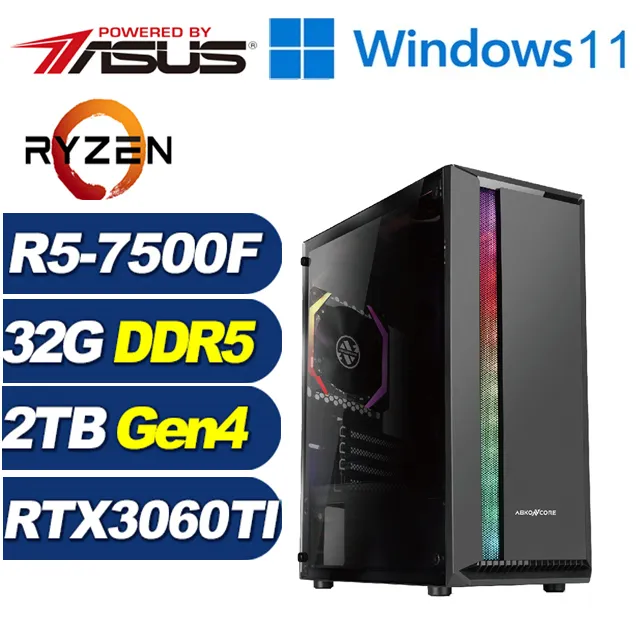 (DIY)孤峰上校(R5-7500F/華碩A620/32G/2TB M.2/RTX 3060TI) 歷史價格詳細信息