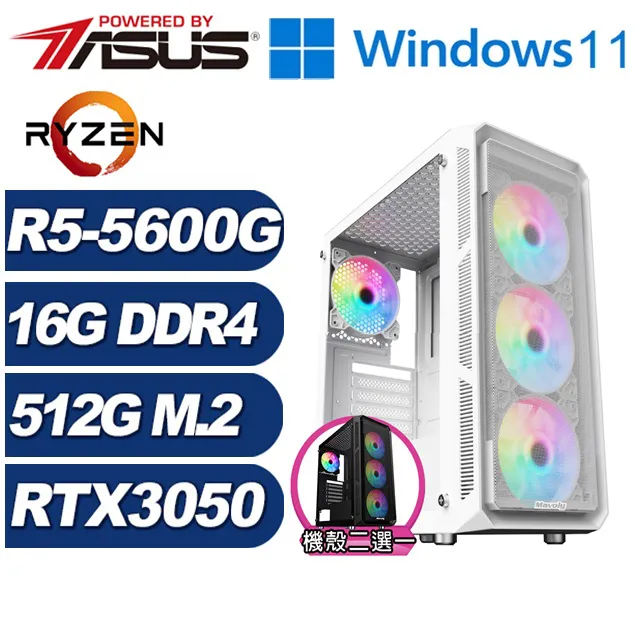 (DIY)偃月刀I3ABW(i5-14500/技嘉H610/32G/512G M.2/RTX 3060/Win11) 歷史價格詳細信息