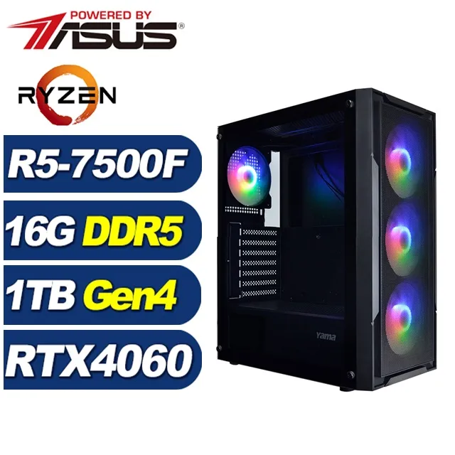 (DIY)冰原狼K1DC(R5-7500F/華碩A620/16G/1TB M.2/RTX 4060) 歷史價格詳細信息