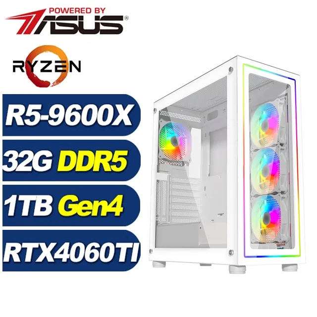 (DIY)鯤鵬J49C(R7 9700X/華碩X870/32G/1TB M.2/RTX 3050) 歷史價格詳細信息