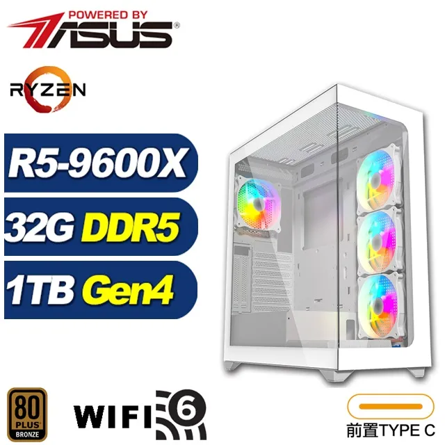 (DIY)烏瑞亞LCEC(R7 9800X3D/華碩X870/32G/1TB M.2/RTX 4070/水冷) 歷史價格詳細信息