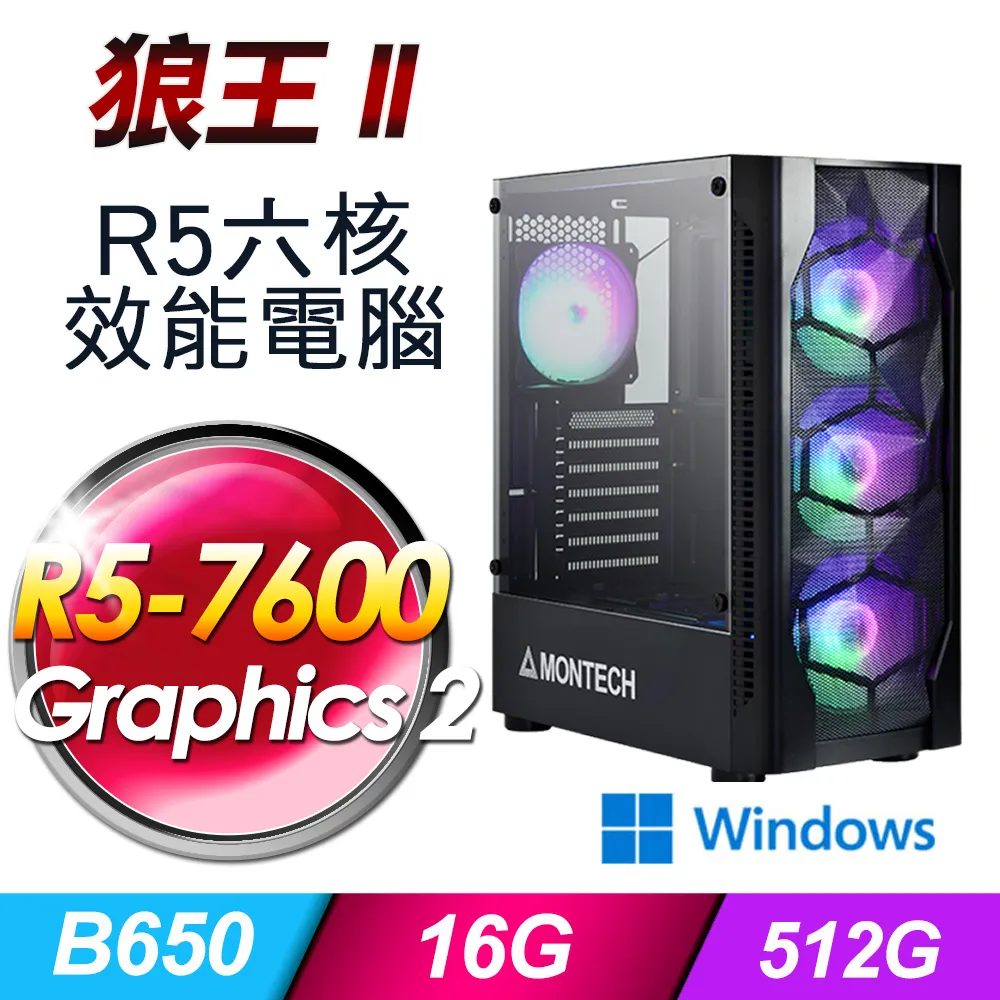 狼王歸來霸氣短袖T恤個性潮男高街嘻哈風短袖T動物3d短袖打印立體滿版T青少年大碼T恤 親子裝【滿299元發貨】 歷史價格詳細信息