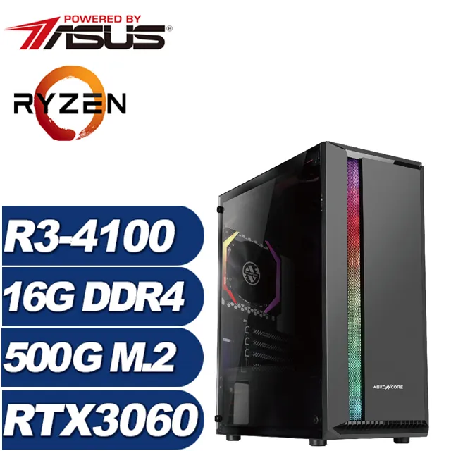 (DIY)疾風鬥神W(R3-4100/華碩B550/16G/500G M.2/RTX 3060/Win11) 歷史價格詳細信息