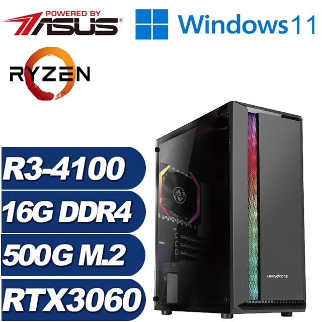 (DIY)疾風鬥神W(R3-4100/華碩B550/16G/500G M.2/RTX 3060/Win11) 歷史價格詳細信息