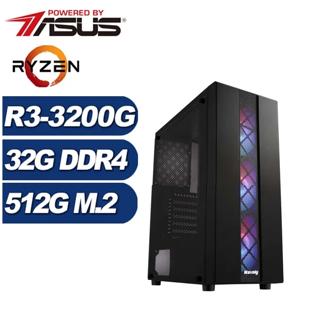 (DIY)劍破九天 I5六核RTX3060-12G 獨顯電玩機(I5-12400F/微星H610/32G/1TB_SSD/RTX3060) 歷史價格詳細信息