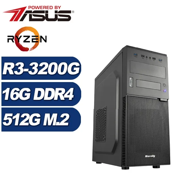 (DIY)劍破九天 I5六核RTX3060-12G 獨顯電玩機(I5-12400F/微星H610/32G/1TB_SSD/RTX3060) 歷史價格詳細信息