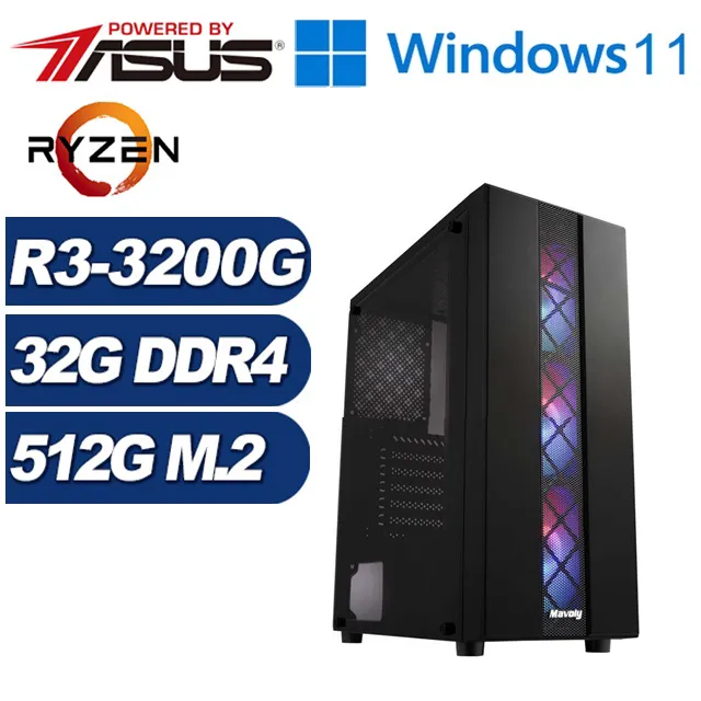 (DIY)劍破九天 I5六核RTX3060-12G 獨顯電玩機(I5-12400F/微星H610/32G/1TB_SSD/RTX3060) 歷史價格詳細信息