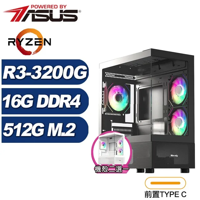 (DIY)星戰將Q1BC(i7-14700F/華碩B760/32G/1TB M.2/RTX 4080 SUPER) 歷史價格詳細信息