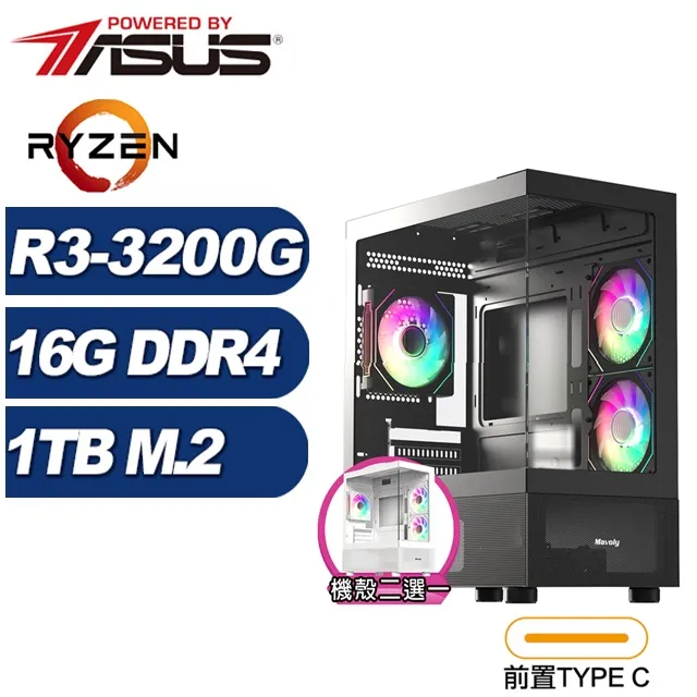 (DIY)星戰將Q1BC(i7-14700F/華碩B760/32G/1TB M.2/RTX 4080 SUPER) 歷史價格詳細信息