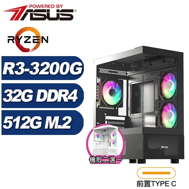 (DIY)星戰將Q1BC(i7-14700F/華碩B760/32G/1TB M.2/RTX 4080 SUPER) 歷史價格詳細信息