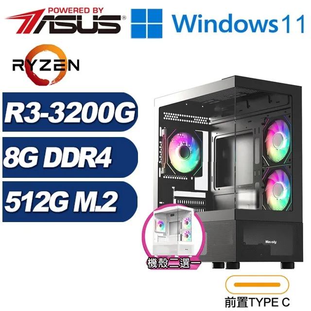 (DIY)星戰將Q1BC(i7-14700F/華碩B760/32G/1TB M.2/RTX 4080 SUPER) 歷史價格詳細信息
