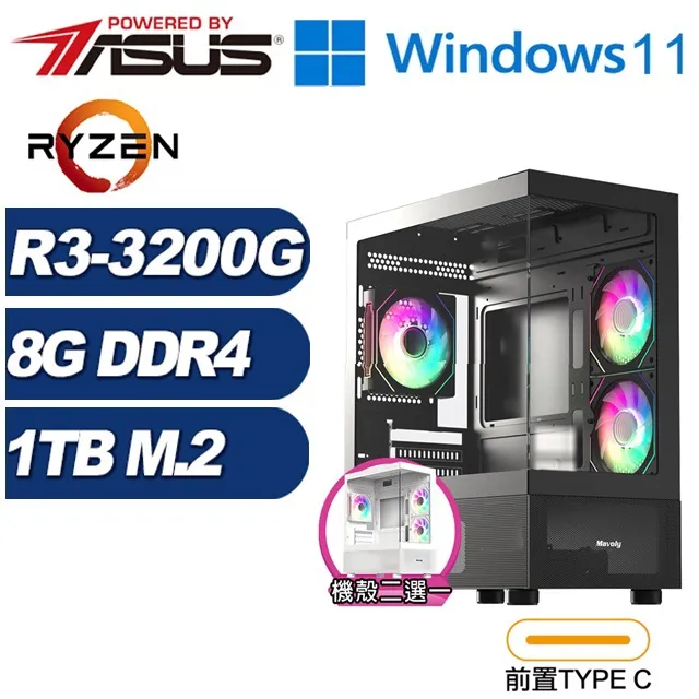 (DIY)星戰將Q1BC(i7-14700F/華碩B760/32G/1TB M.2/RTX 4080 SUPER) 歷史價格詳細信息