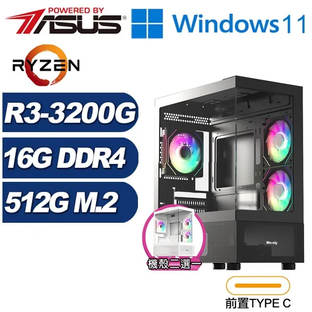 (DIY)星戰將Q1BC(i7-14700F/華碩B760/32G/1TB M.2/RTX 4080 SUPER) 歷史價格詳細信息